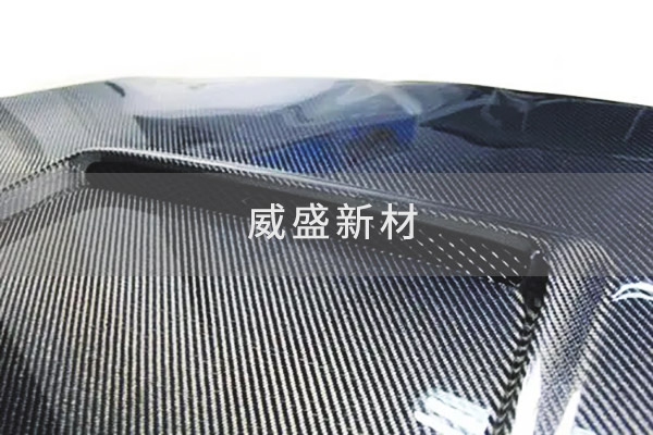 碳纖維汽車(chē)引擎蓋