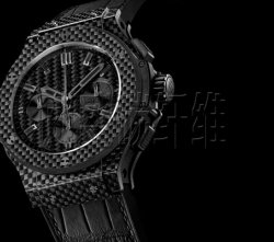 時尚的碳纖維手表