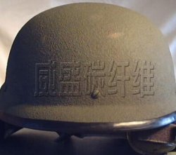 凱芙拉-49復合材料性能和用途