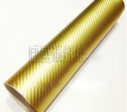 碳纖維未來發(fā)展趨勢