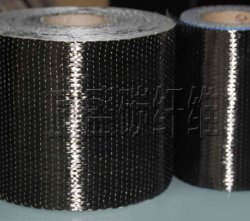 單向碳纖維預浸料