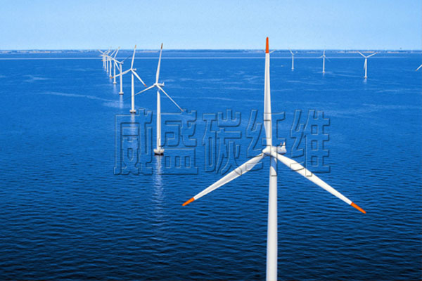 碳纖維風電葉片