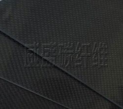 碳纖維材料的強度與抗拉力