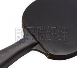 碳素纖維乒乓球拍的時代即將到來