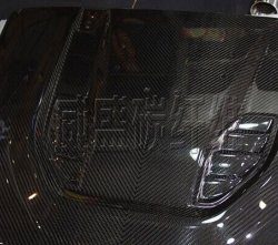 碳纖維發(fā)動機蓋好不好