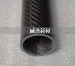 碳纖維管是如何加工成型的