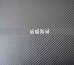 碳纖維VS芳綸哪個更勝一籌