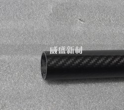 碳纖維復(fù)合材料纏繞成型工藝特點(diǎn)