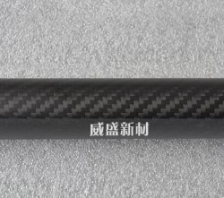 碳纖維管軸心受壓穩(wěn)定性研究