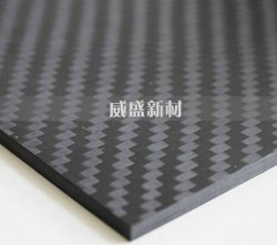 碳纖維復合材料層壓板的兩種鋪層方式