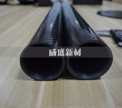 碳纖維管狀復(fù)合材料與金屬材料性能對(duì)比分析