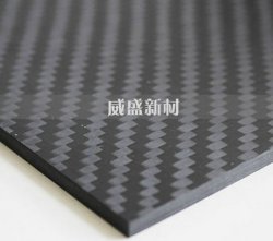 簡(jiǎn)析碳纖維板制作方法及應(yīng)用