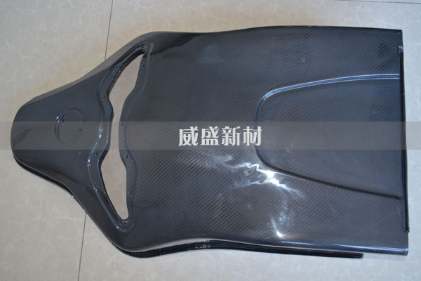 碳纖維汽車座椅