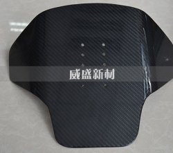 碳纖維異形件如何加工？