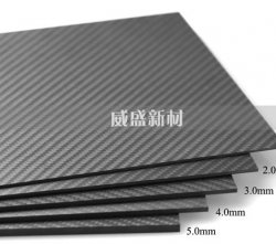 碳纖維板的生產(chǎn)及優(yōu)點